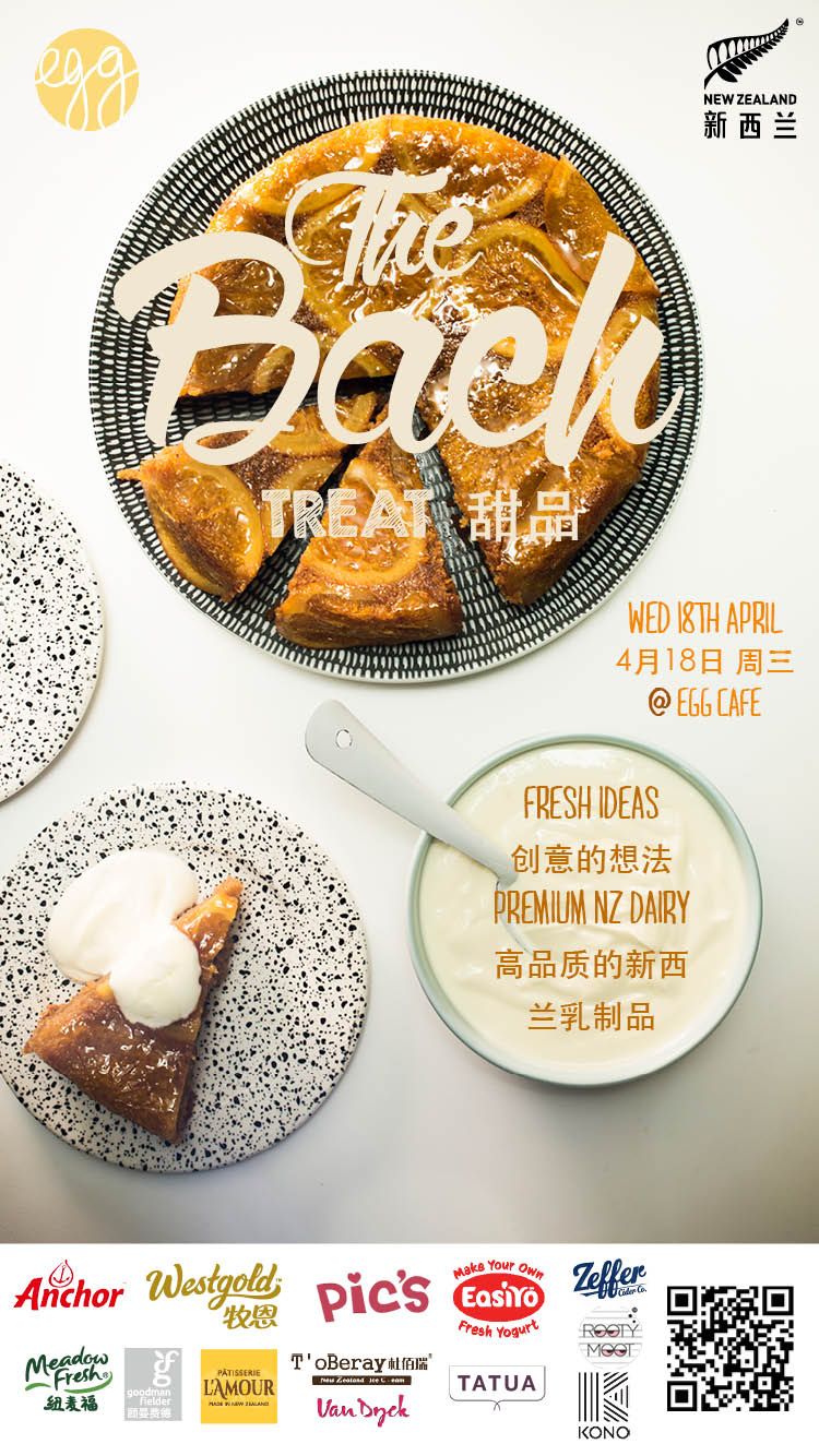 article-image