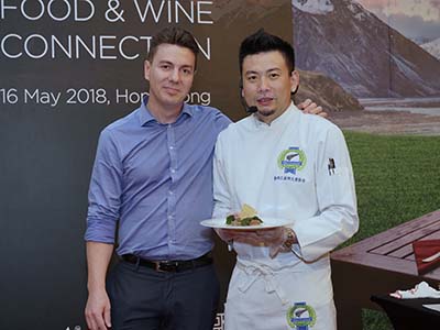 HK Food and Wine Connection 2018